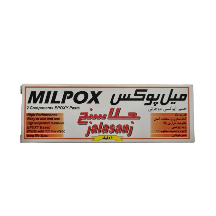چسب دوقلو جلاسنج مدل میل پوکس وزن 120 گرم