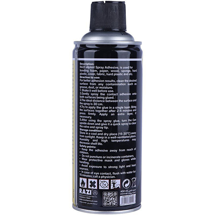 اسپری چسب همه کاره رازی مدل Allplast حجم 400 میلیلیتر