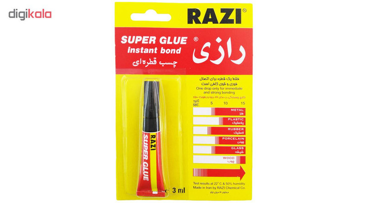 چسب قطره ای رازی مدل Super Glue حجم 3 میلی لیتر بسته 3 عددی