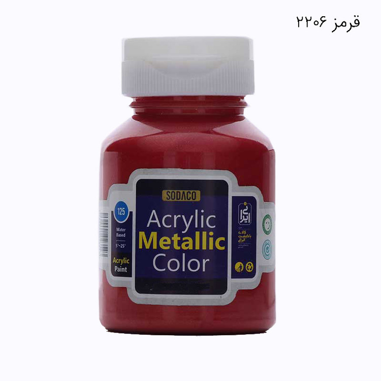 رنگ اکریلیک سوداکو مدل متالیک حجم 125میلی لیتر