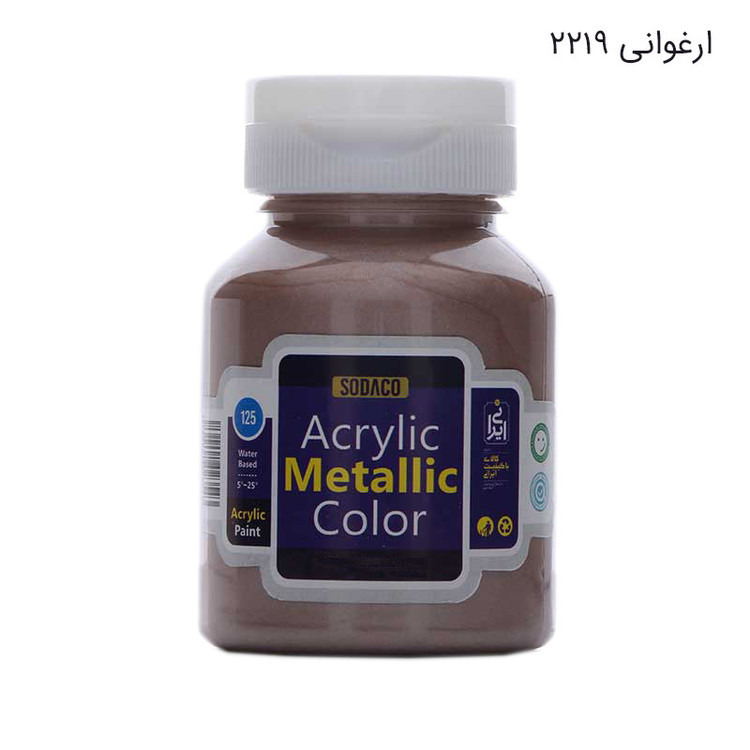 رنگ اکریلیک سوداکو مدل متالیک حجم 125میلی لیتر