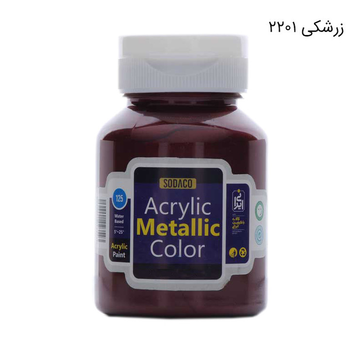 رنگ اکریلیک سوداکو مدل متالیک حجم 125میلی لیتر