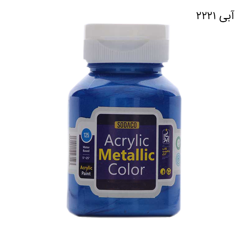 رنگ اکریلیک سوداکو مدل متالیک حجم 125میلی لیتر