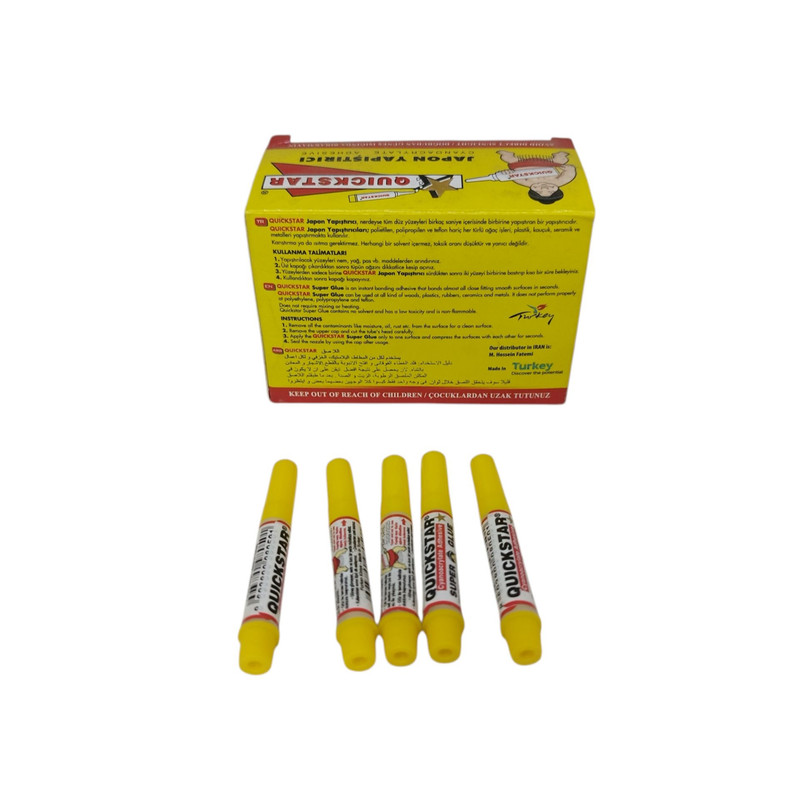 چسب قطره ای کوییک استار مدل QS وزن یک و نیم گرم بسته 5 عددی
